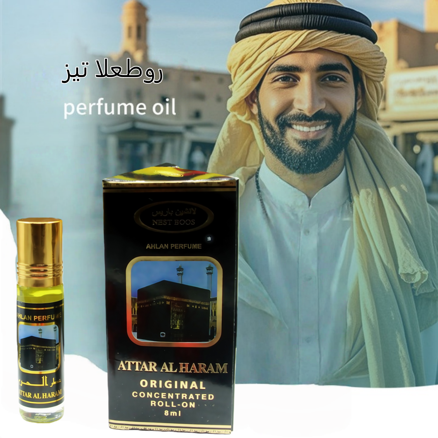 Arabian Swiss Perfume Oil From - Perfume Fragrance World ulasan dan harga