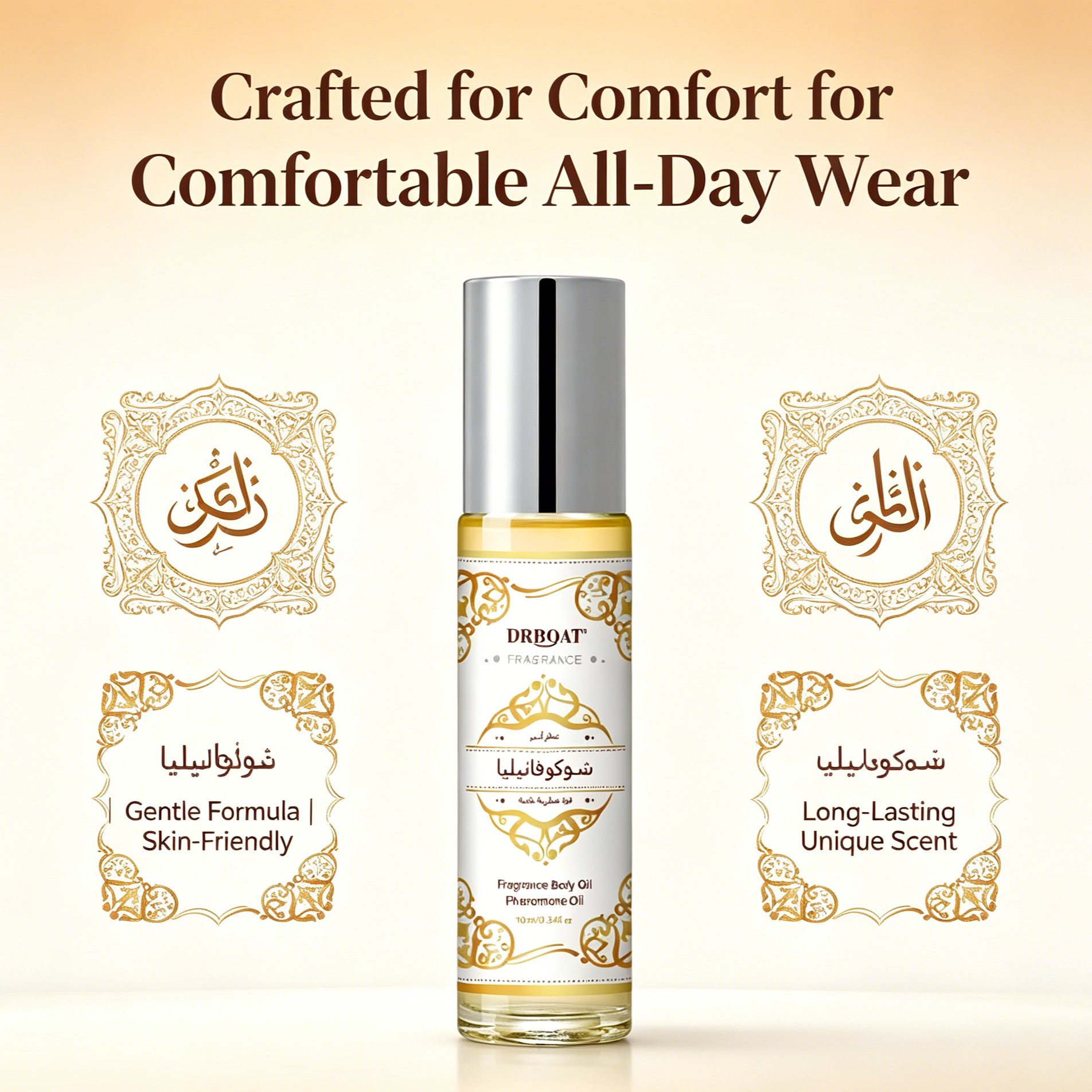 10ML Dubai Musk Pheromone Oil, - Perfume Fragrance Dubai ulasan dan harga