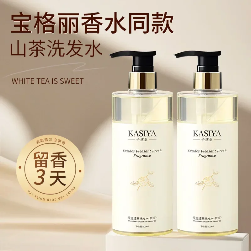 500ml Amino Acid White Tea Sha - Perfume Fragrance Shampoo ulasan dan harga