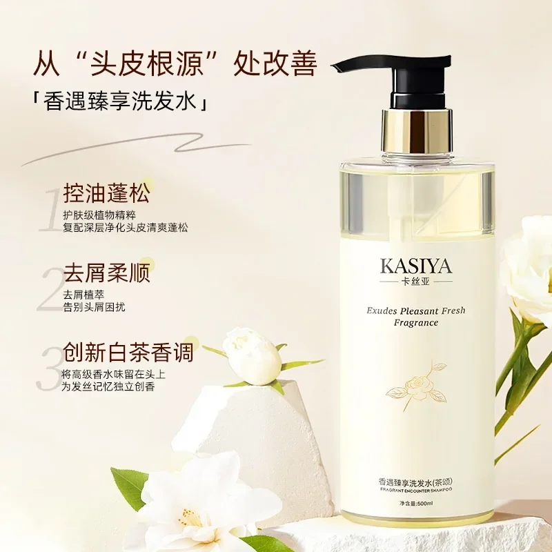 500ml Amino Acid White Tea Sha - Perfume Fragrance Shampoo ulasan dan harga