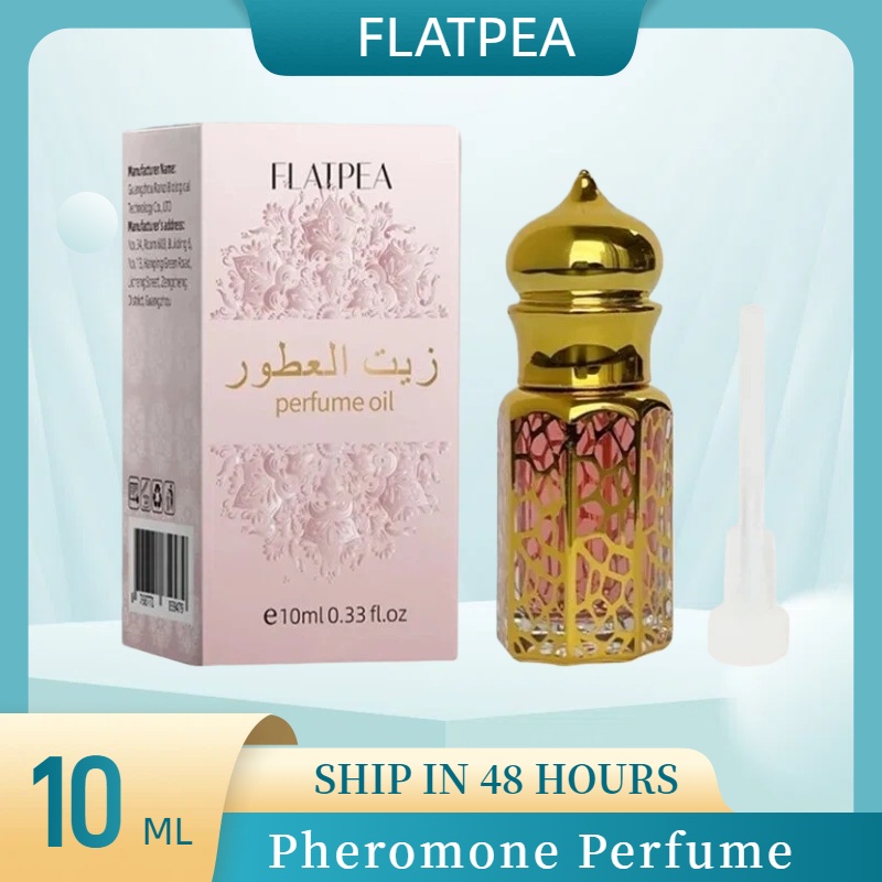 10ML Brand Perfume Vanilla San - Perfume Fragrance World ulasan dan harga