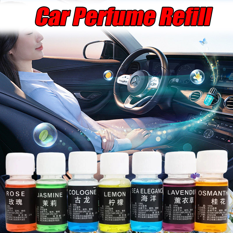 Car Perfume Refill Liquid Esse - Perfume Fragrance World ulasan dan harga