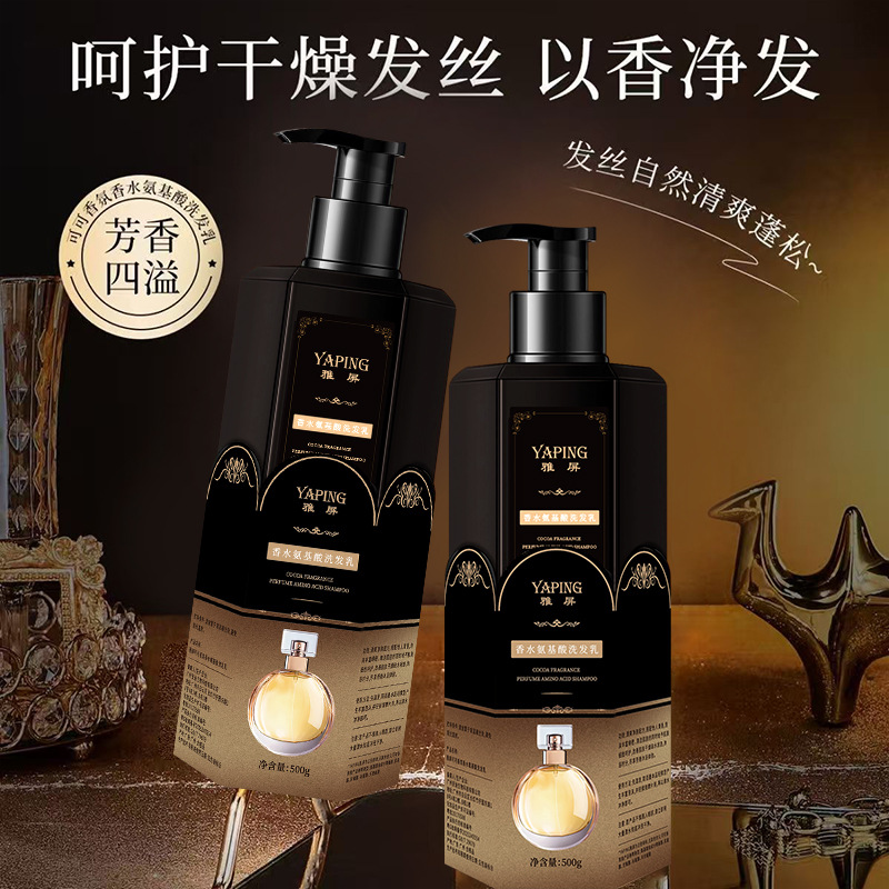 Cocoa Perfume Amino Acid Shamp - Perfume Fragrance Shampoo ulasan dan harga